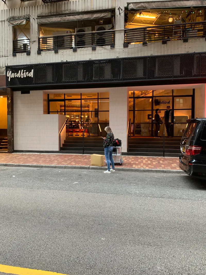Yardbird, Hong Kong, photo 2