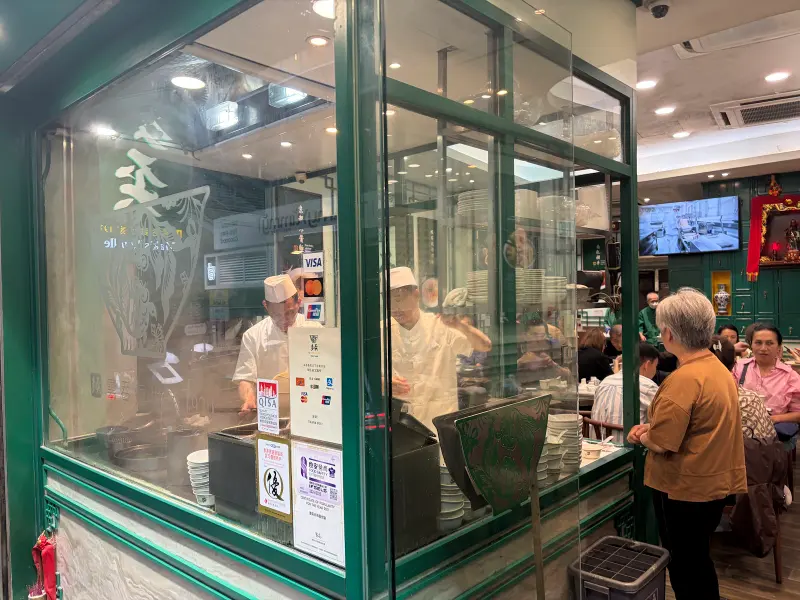 Mak's Noodle, Hong Kong, photo 2