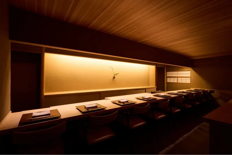 Myoujyaku, Tokyo, photo 2