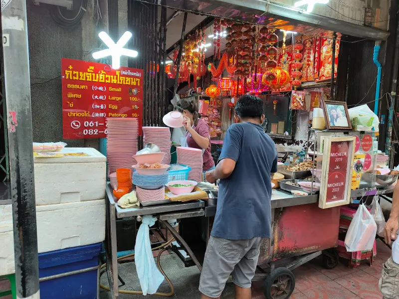 Kuay Jab Nay Lek, Bangkok, photo 2