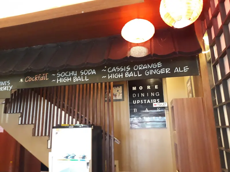 Akari Japanese Cuisine, Bali, photo 2