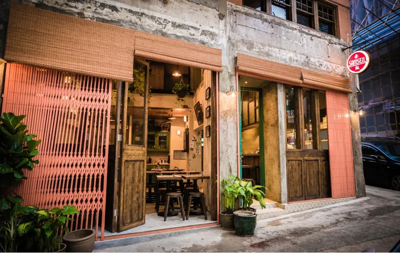 Samsen, Hong Kong, photo 2